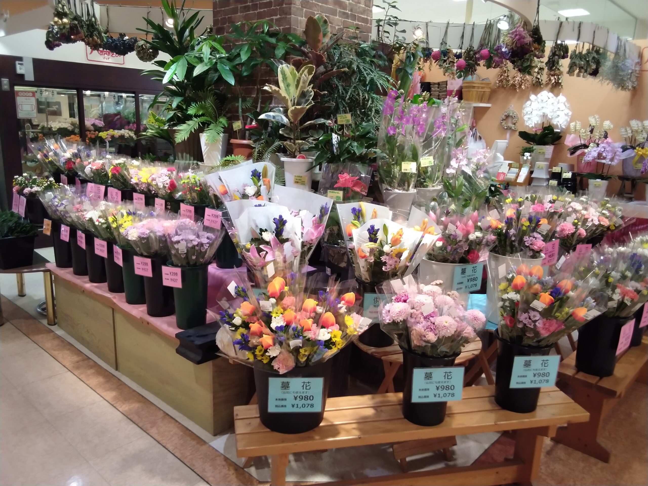お墓参りのお供え花 Flower shopはなざ｜石川県加賀市のお花屋さん